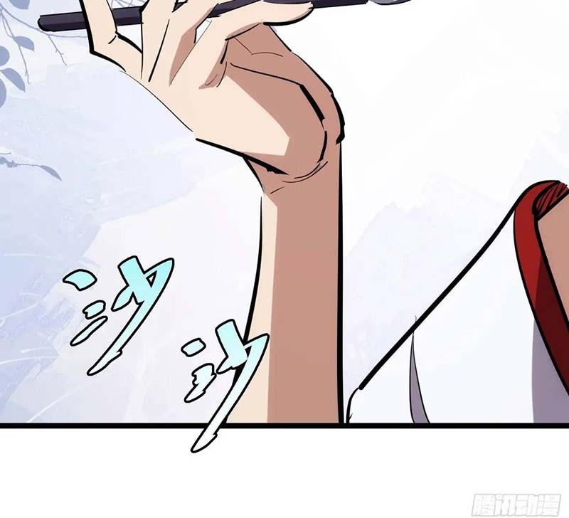 I am Self-disciplined And Invincible Chapter 125 Gambar 7