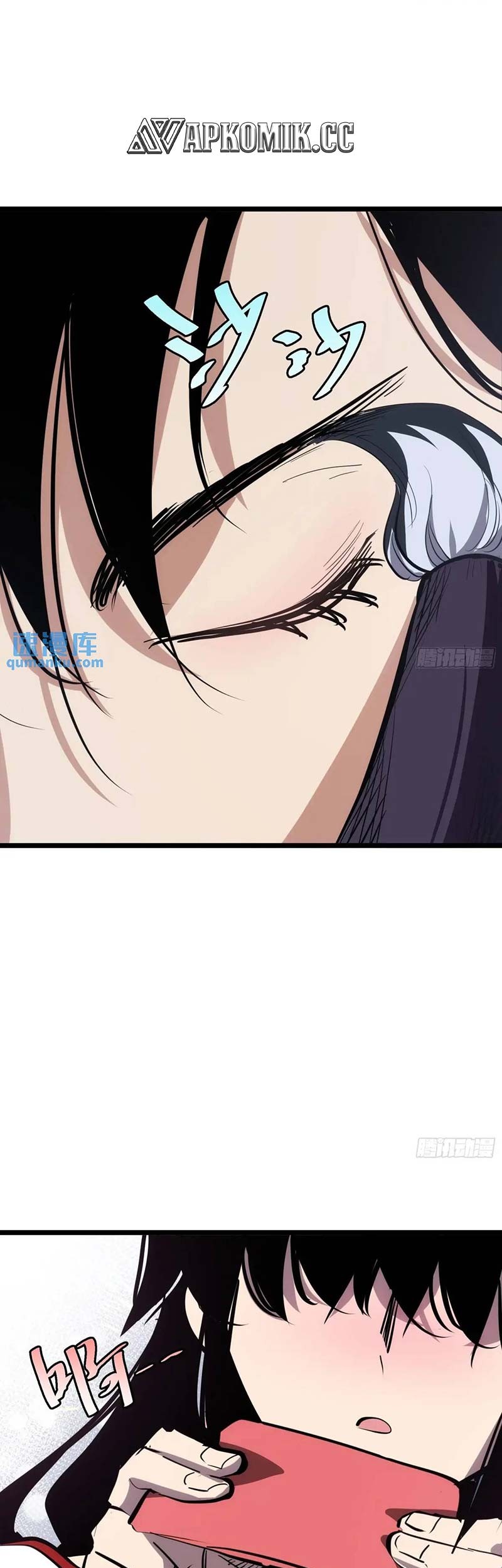 I am Self-disciplined And Invincible Chapter 125 Gambar 8