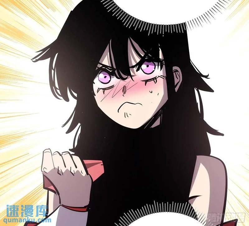 I am Self-disciplined And Invincible Chapter 125 Gambar 13