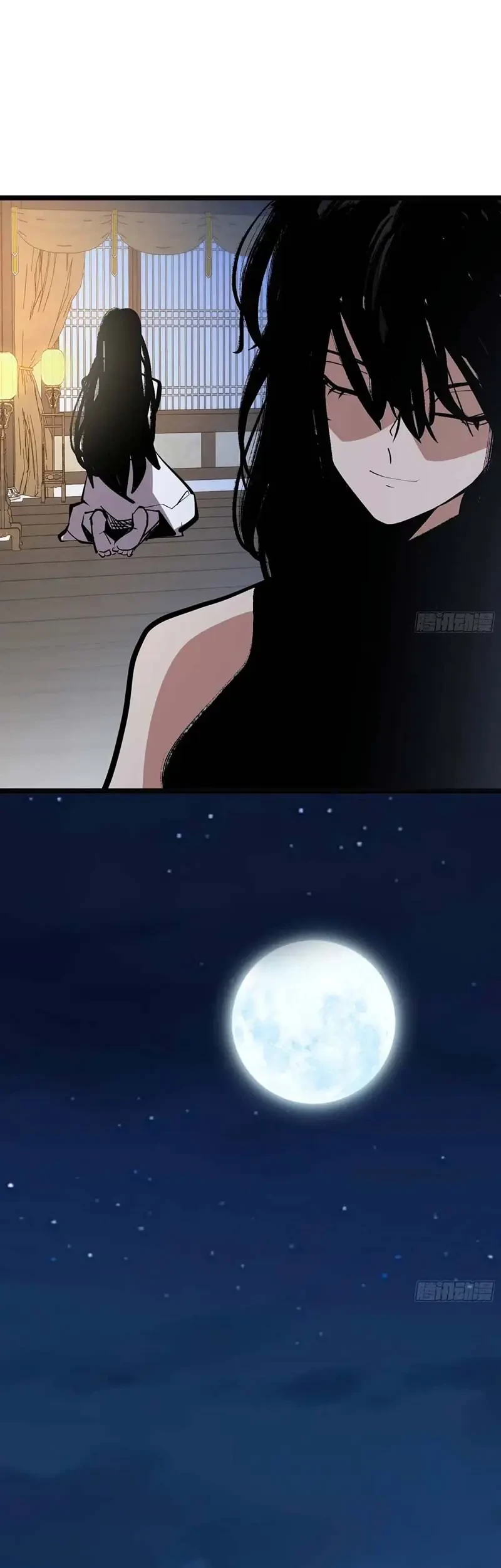 I am Self-disciplined And Invincible Chapter 126 Gambar 24