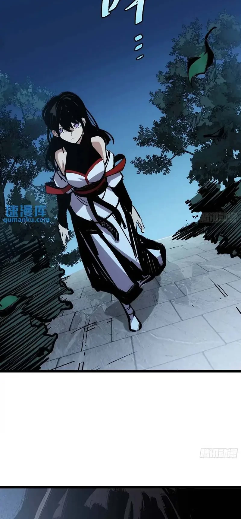 I am Self-disciplined And Invincible Chapter 126 Gambar 17