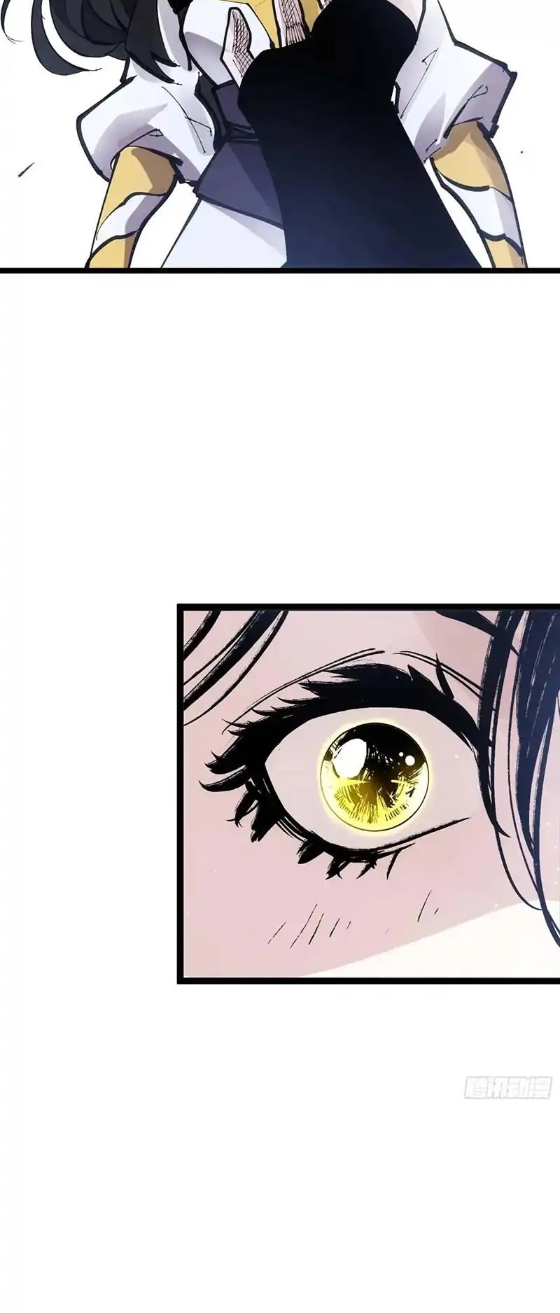 I am Self-disciplined And Invincible Chapter 127 Gambar 12