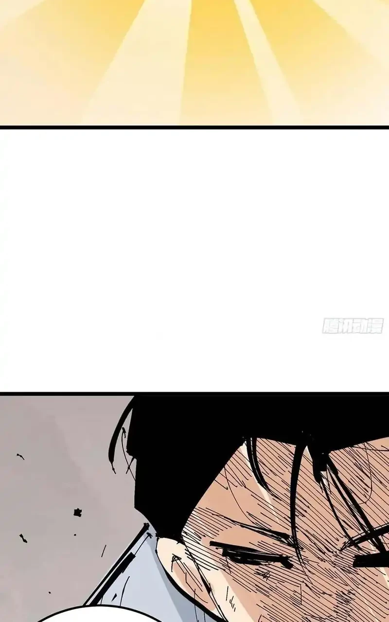 I am Self-disciplined And Invincible Chapter 129 Gambar 23