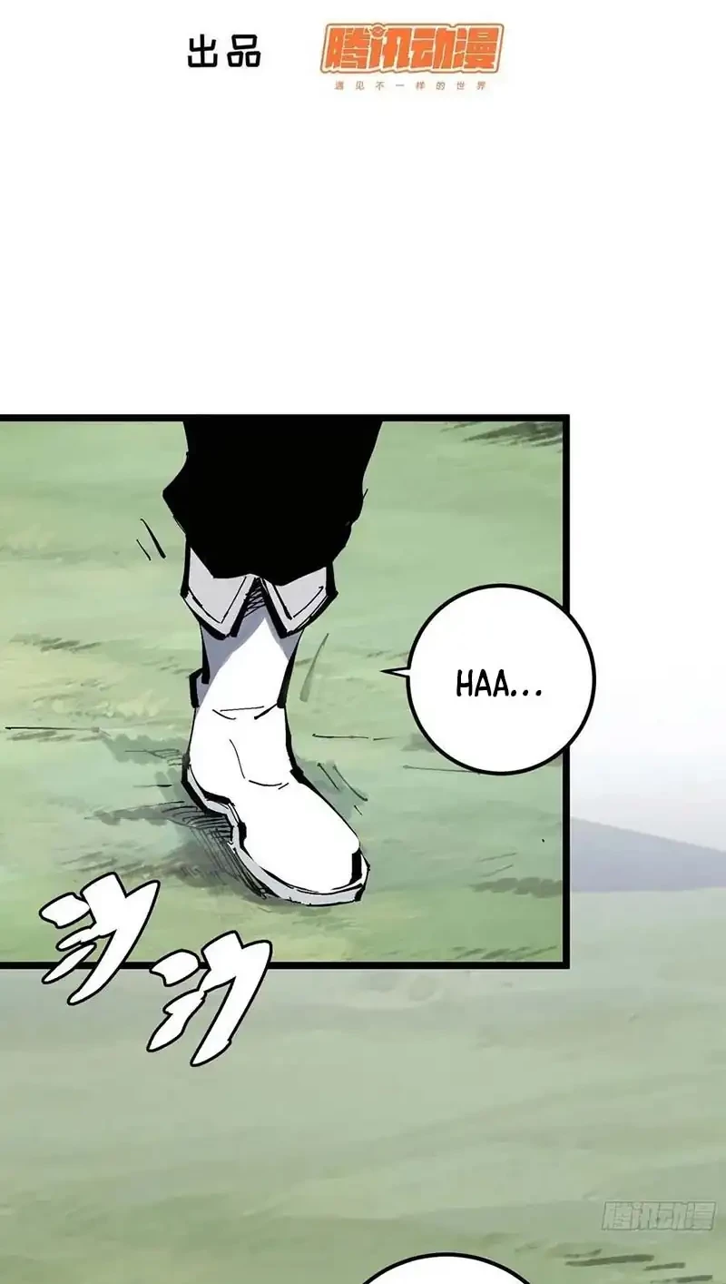 I am Self-disciplined And Invincible Chapter 129 Gambar 3