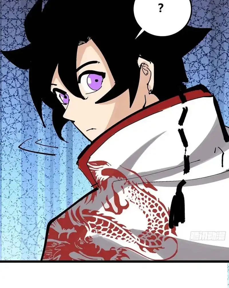 I am Self-disciplined And Invincible Chapter 129 Gambar 17