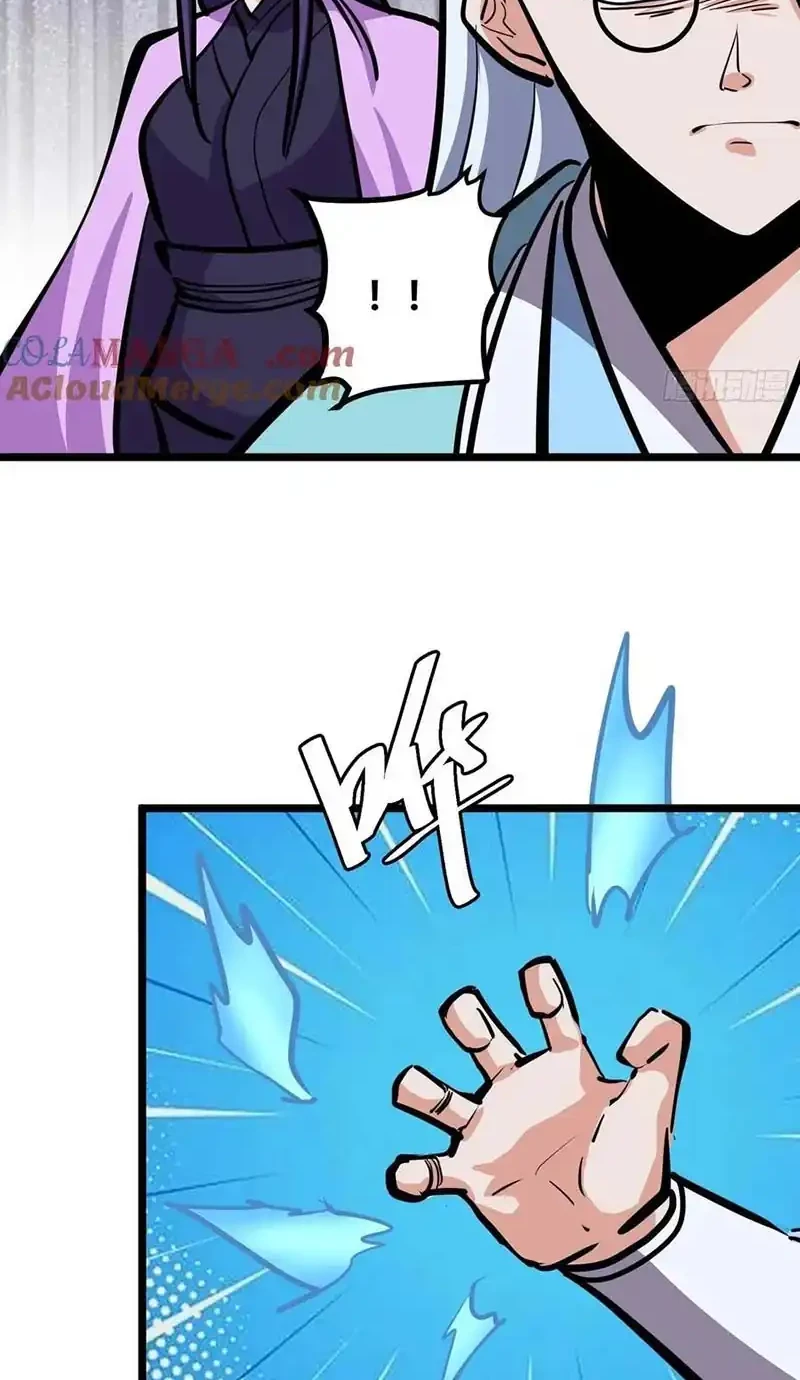 I am Self-disciplined And Invincible Chapter 130 Gambar 33