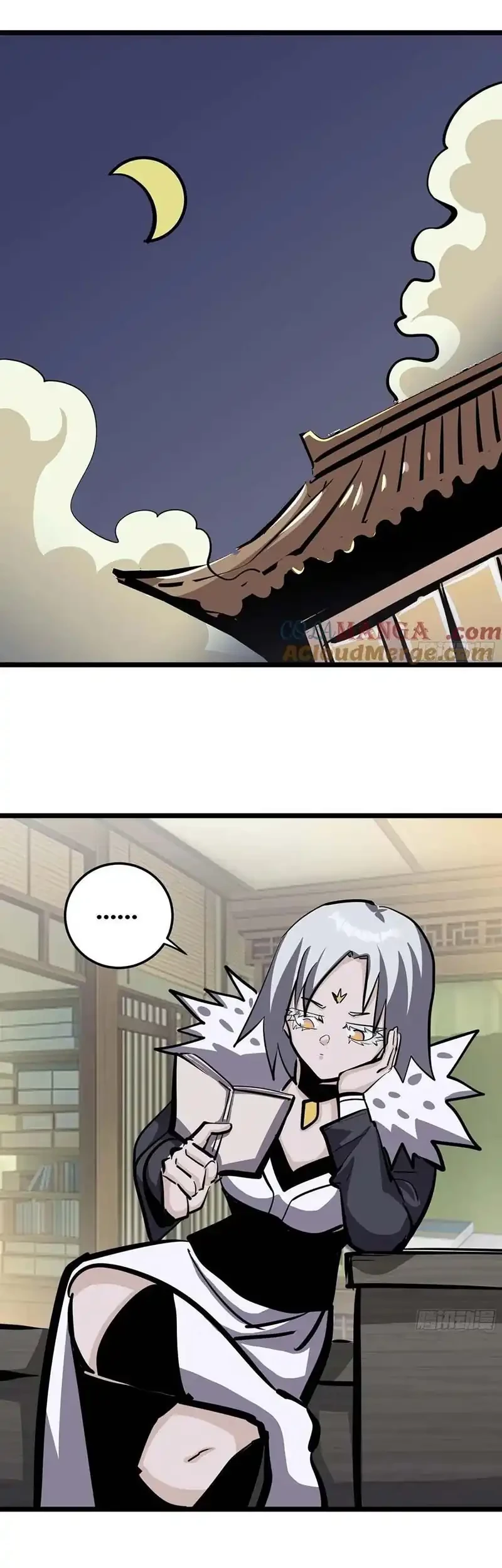 I am Self-disciplined And Invincible Chapter 130 Gambar 22