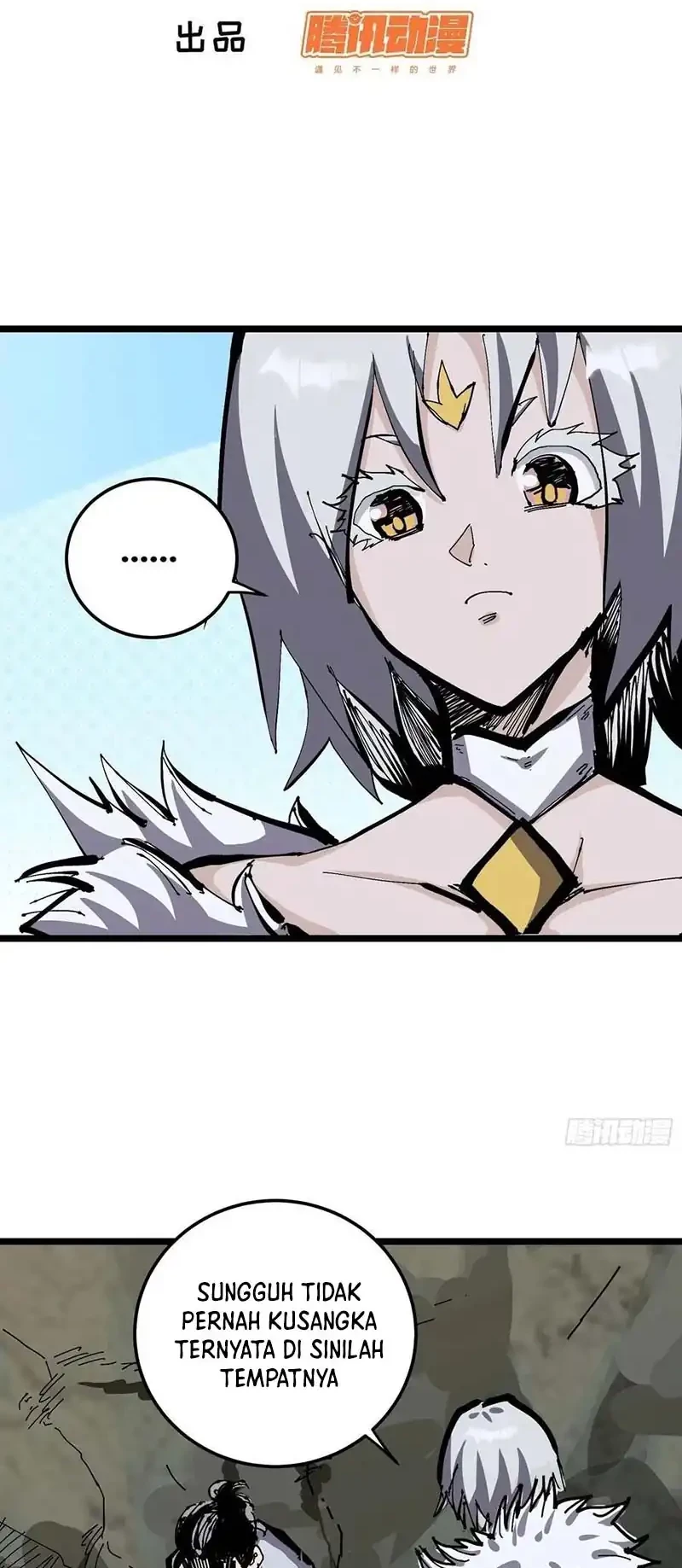 I am Self-disciplined And Invincible Chapter 130 Gambar 3