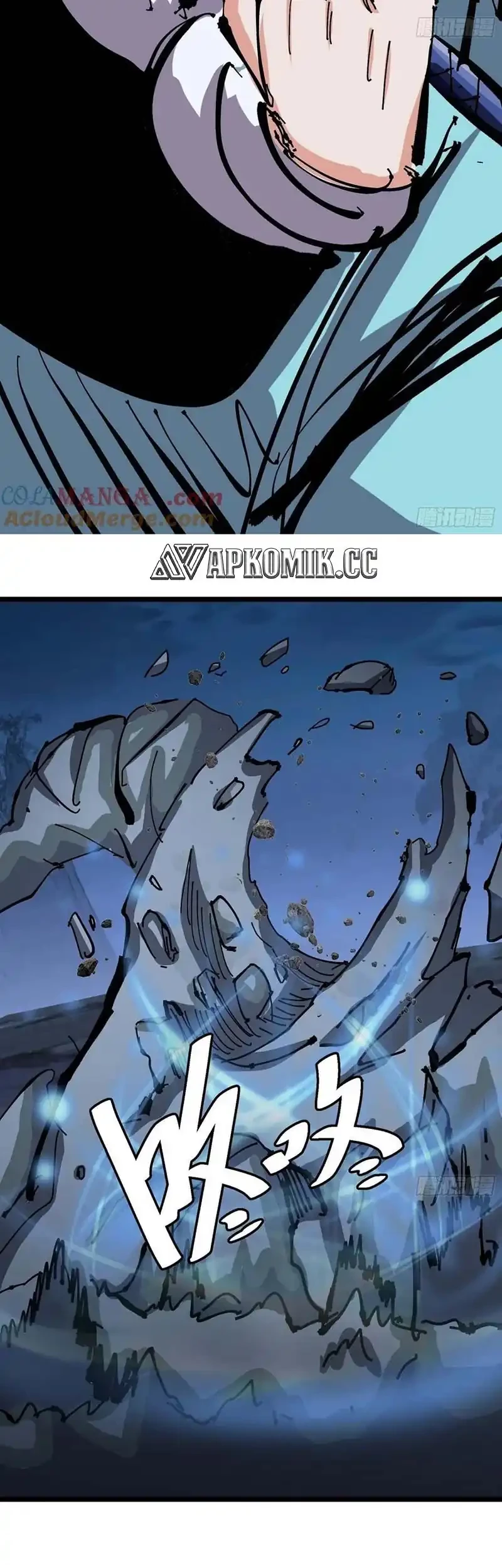 I am Self-disciplined And Invincible Chapter 131 Gambar 44