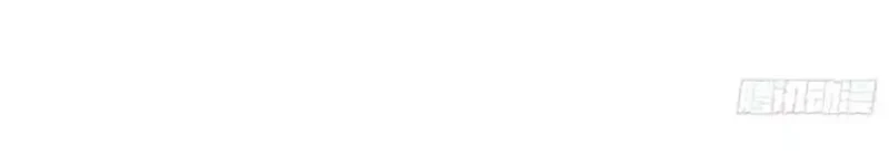 I am Self-disciplined And Invincible Chapter 131 Gambar 46