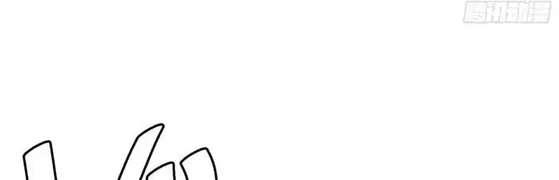 I am Self-disciplined And Invincible Chapter 131 Gambar 28