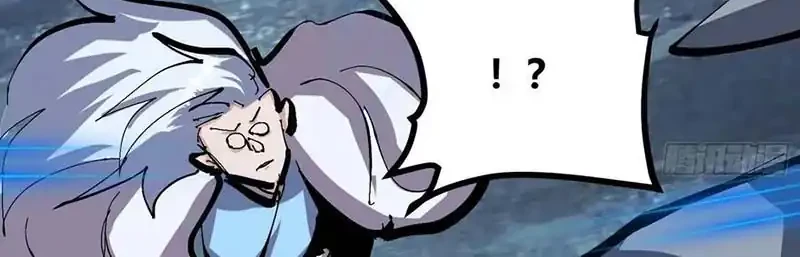 I am Self-disciplined And Invincible Chapter 131 Gambar 34