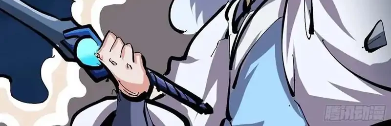 I am Self-disciplined And Invincible Chapter 131 Gambar 37