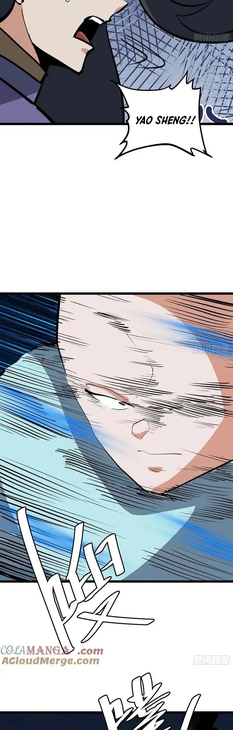 I am Self-disciplined And Invincible Chapter 132 Gambar 20