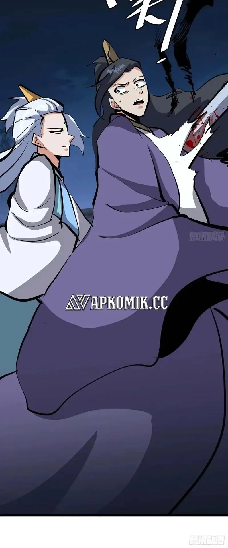 I am Self-disciplined And Invincible Chapter 132 Gambar 21