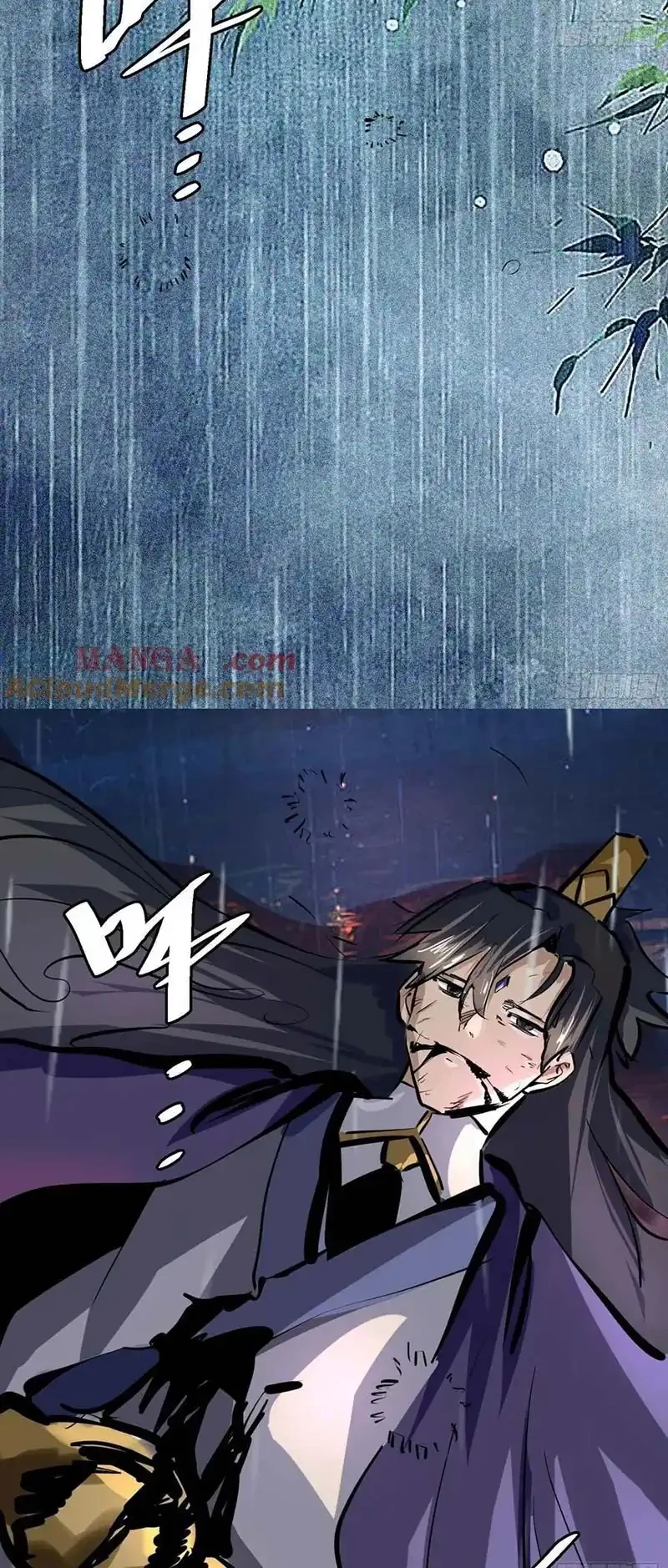 I am Self-disciplined And Invincible Chapter 132 Gambar 39