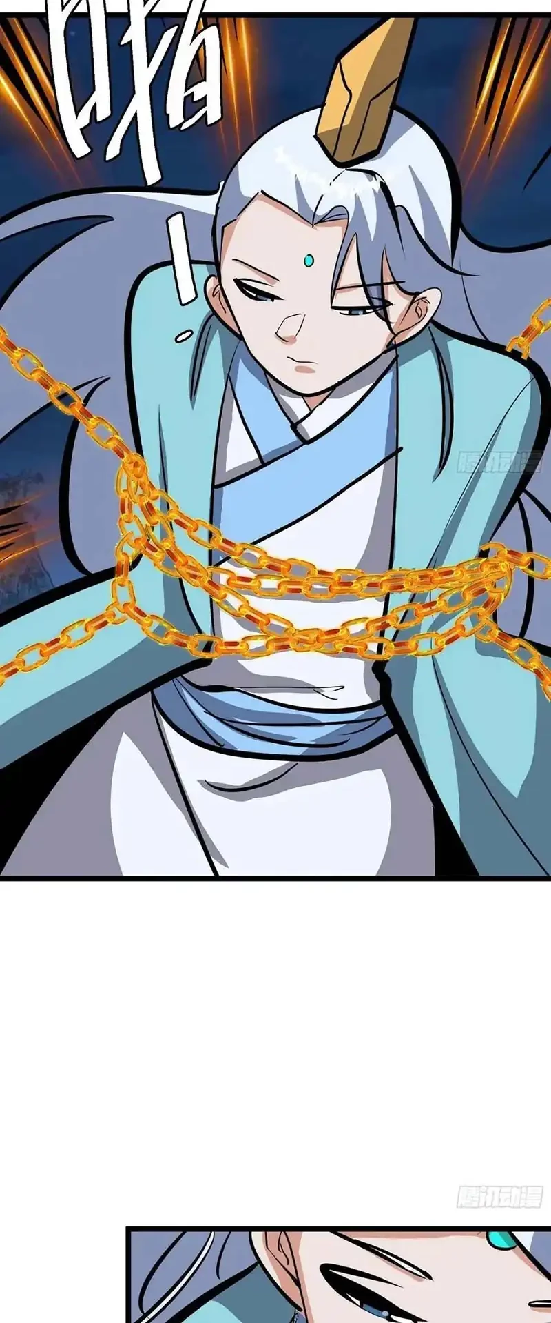 I am Self-disciplined And Invincible Chapter 132 Gambar 13