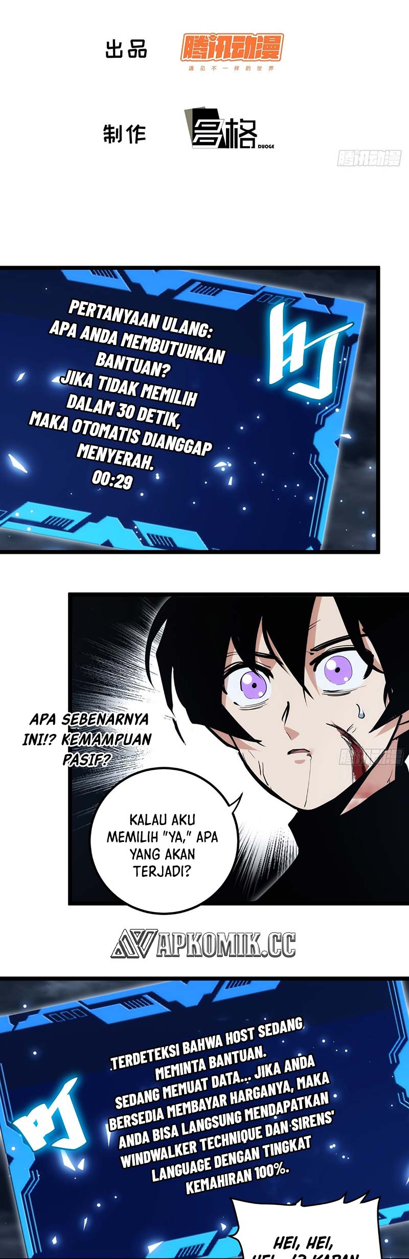 I am Self-disciplined And Invincible Chapter 92 Gambar 3