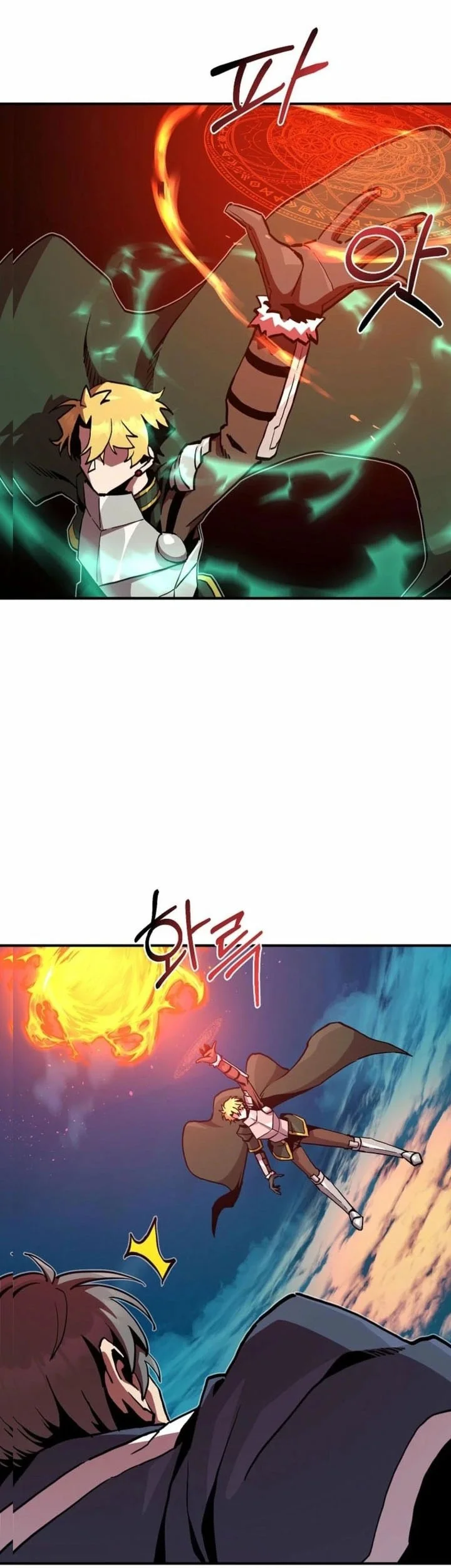 I Am Player Who Suck Alone (Solo Bug Player) Chapter 165 Gambar 27