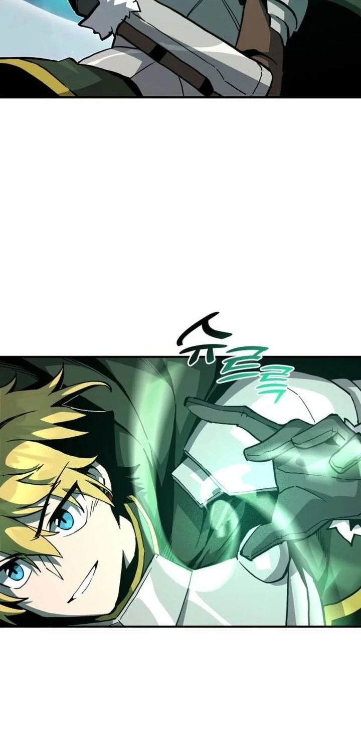 I Am Player Who Suck Alone (Solo Bug Player) Chapter 165 Gambar 22