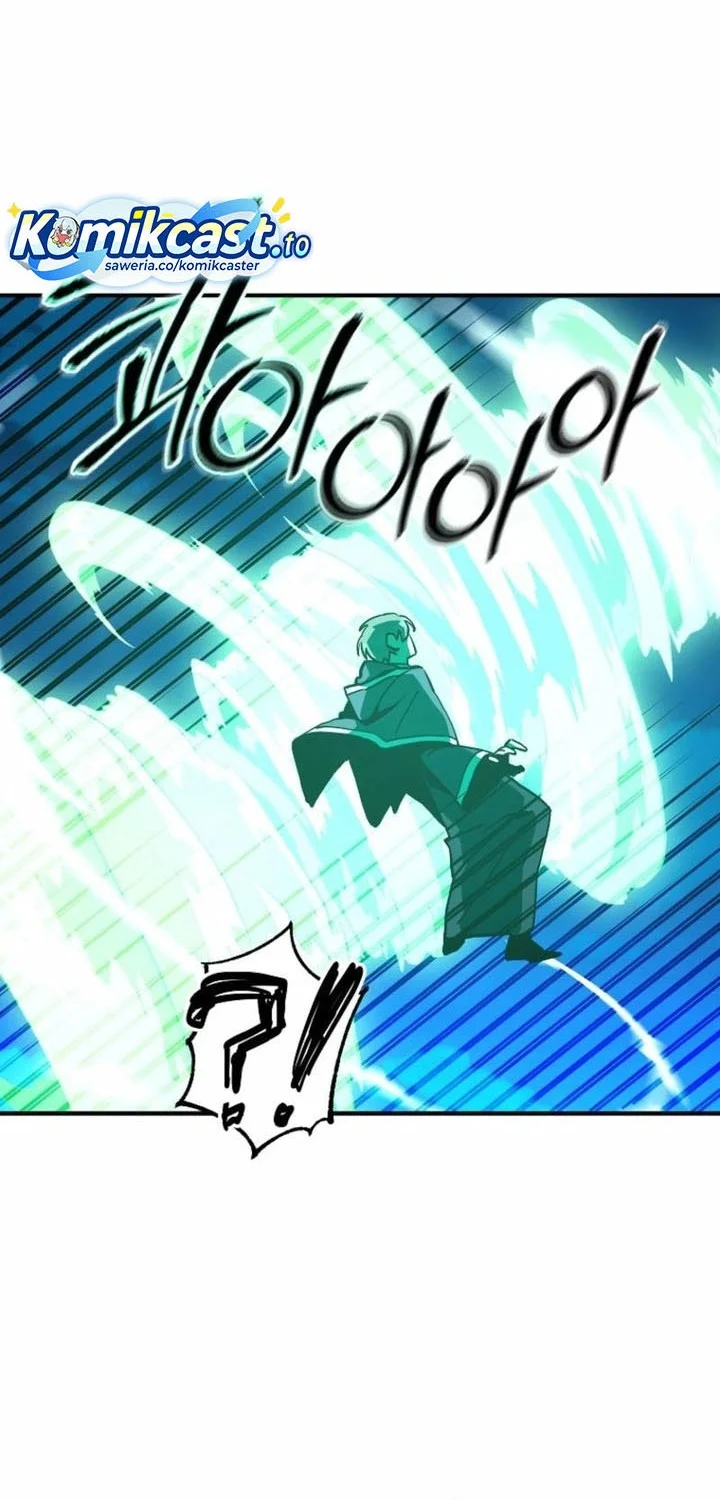 I Am Player Who Suck Alone (Solo Bug Player) Chapter 165 Gambar 24