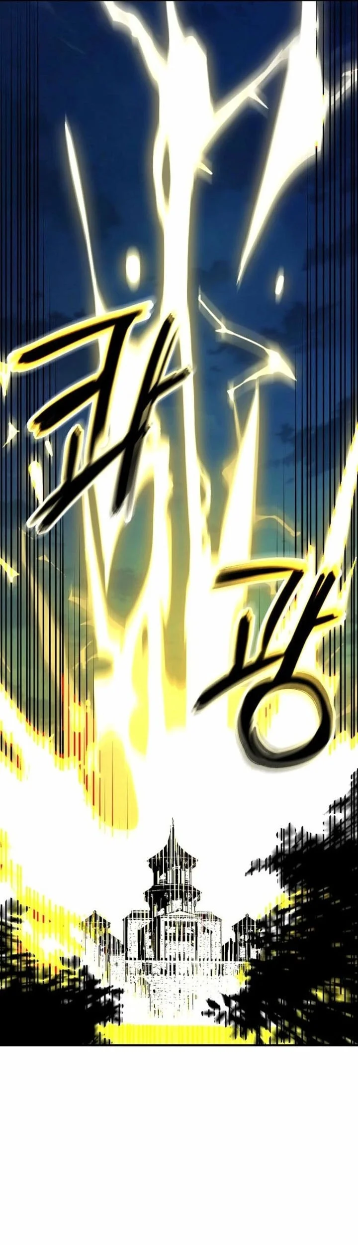 I Am Player Who Suck Alone (Solo Bug Player) Chapter 165 Gambar 41