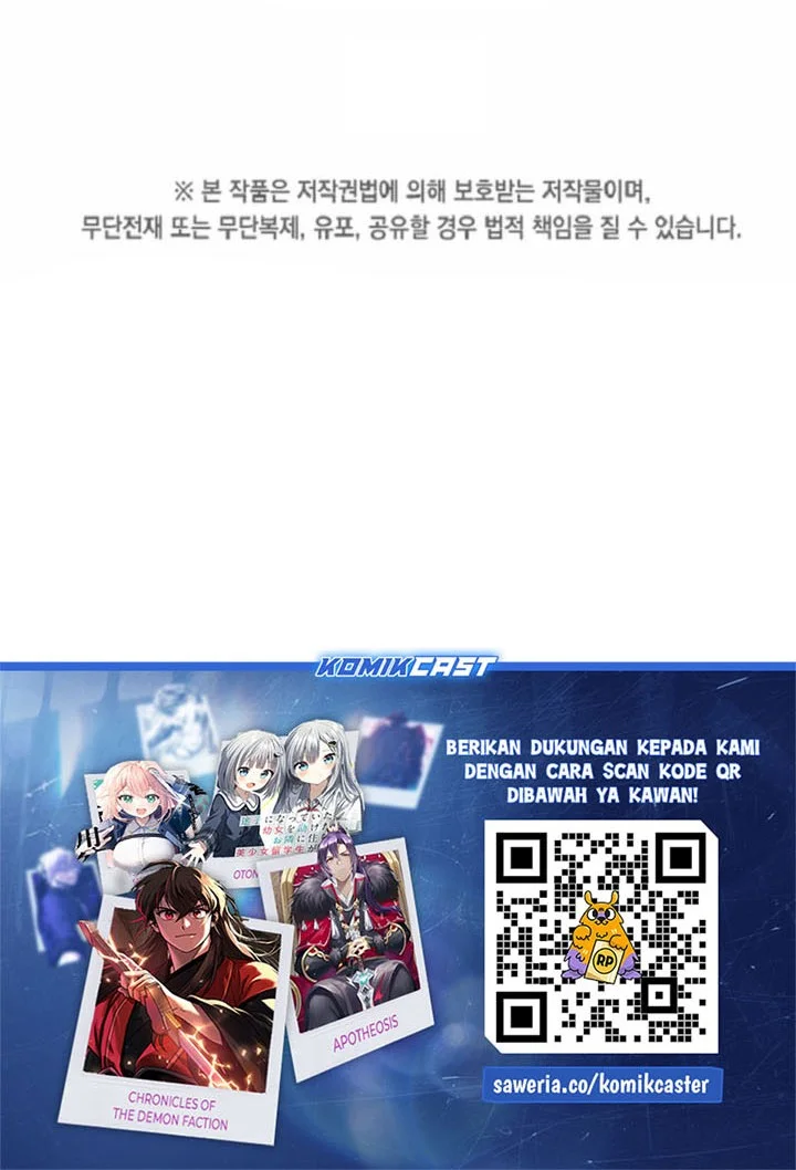 I Am Player Who Suck Alone (Solo Bug Player) Chapter 165 Gambar 46