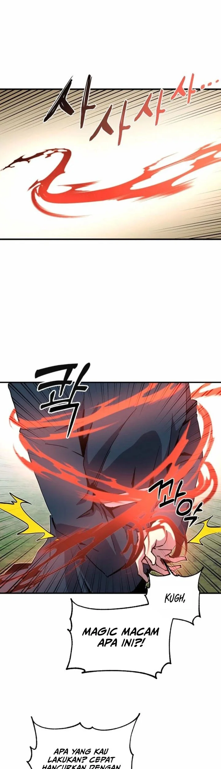 I Am Player Who Suck Alone (Solo Bug Player) Chapter 165 Gambar 3