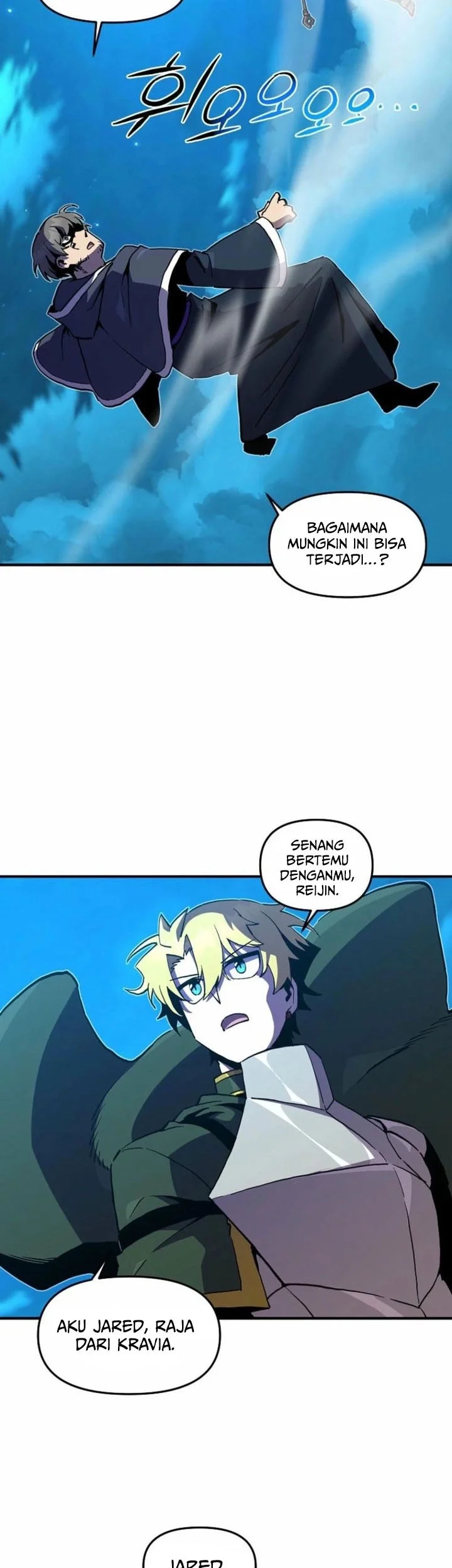 I Am Player Who Suck Alone (Solo Bug Player) Chapter 165 Gambar 13