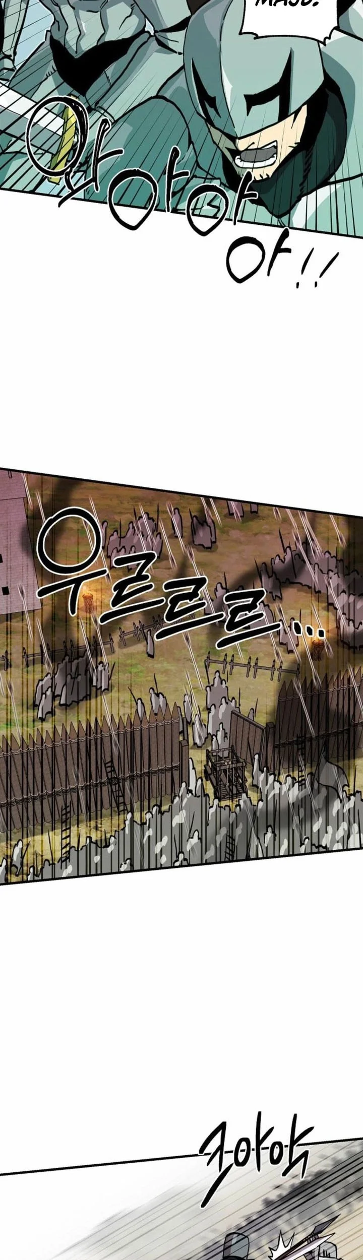 I Am Player Who Suck Alone (Solo Bug Player) Chapter 166 Gambar 23