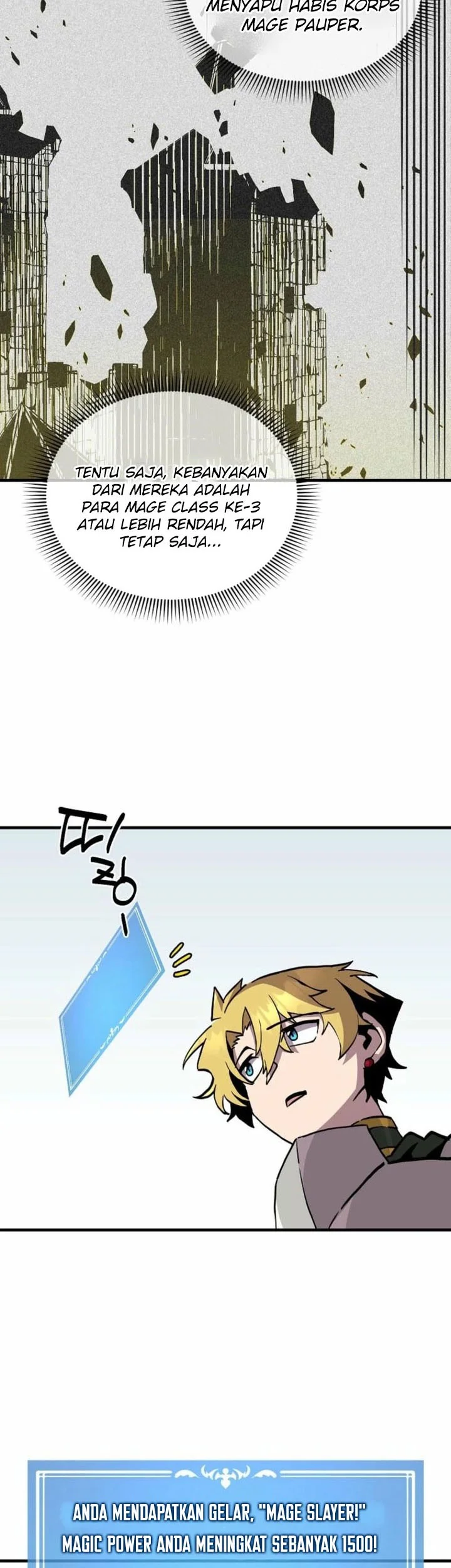 I Am Player Who Suck Alone (Solo Bug Player) Chapter 166 Gambar 5