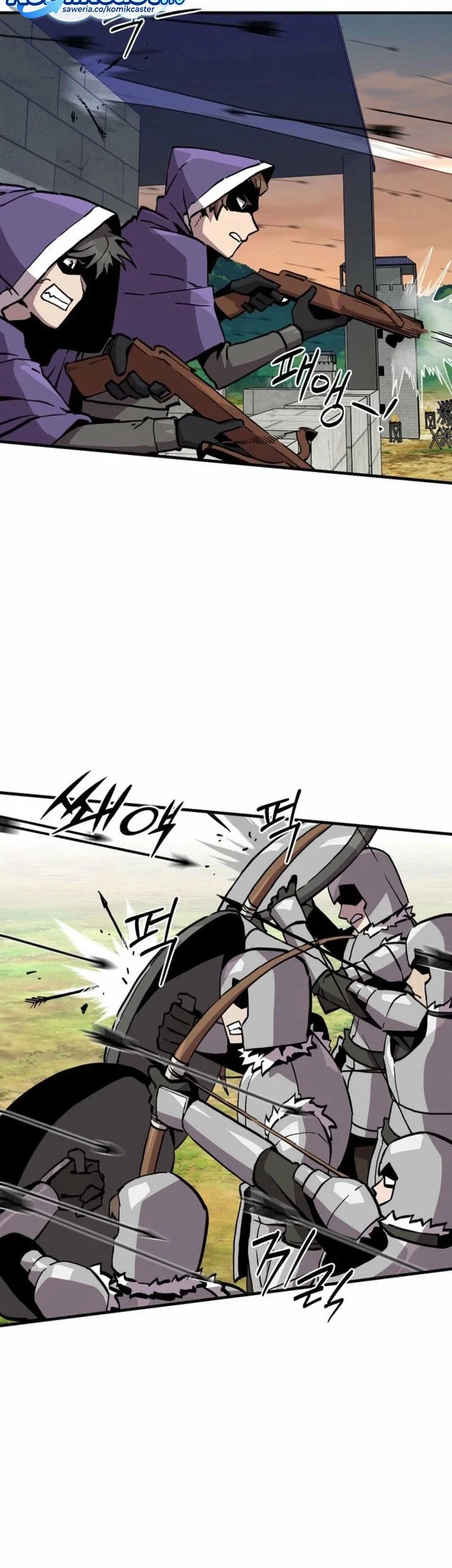 I Am Player Who Suck Alone (Solo Bug Player) Chapter 166 Gambar 13