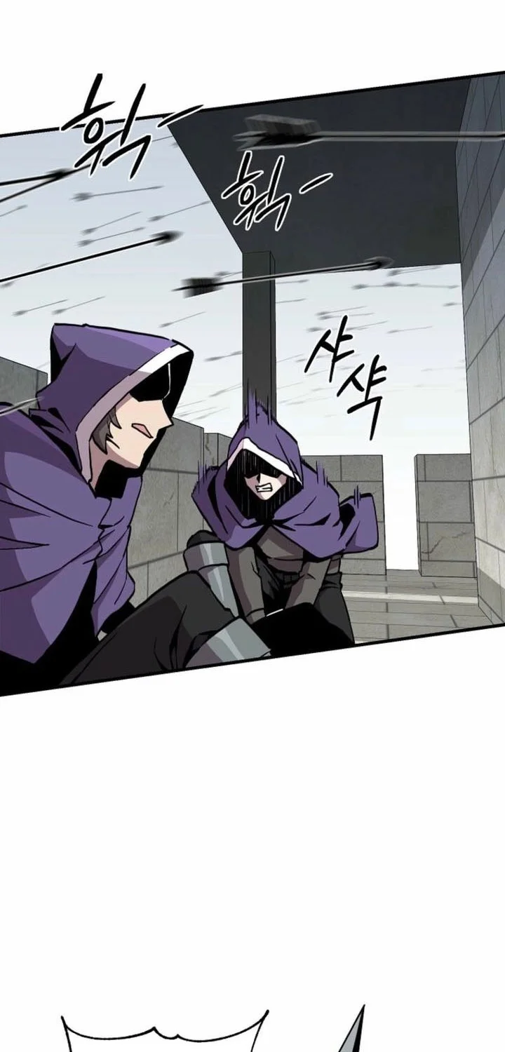 I Am Player Who Suck Alone (Solo Bug Player) Chapter 166 Gambar 14