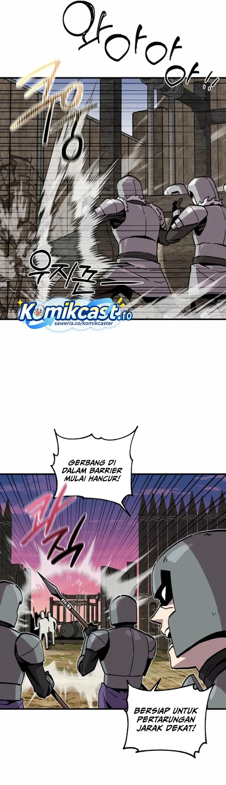 I Am Player Who Suck Alone (Solo Bug Player) Chapter 166 Gambar 17