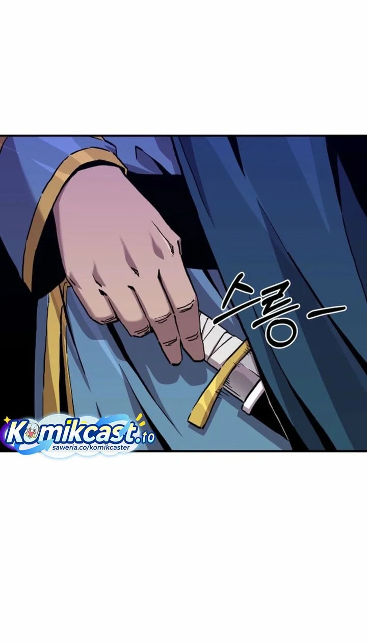 I Am Player Who Suck Alone (Solo Bug Player) Chapter 167 Gambar 24