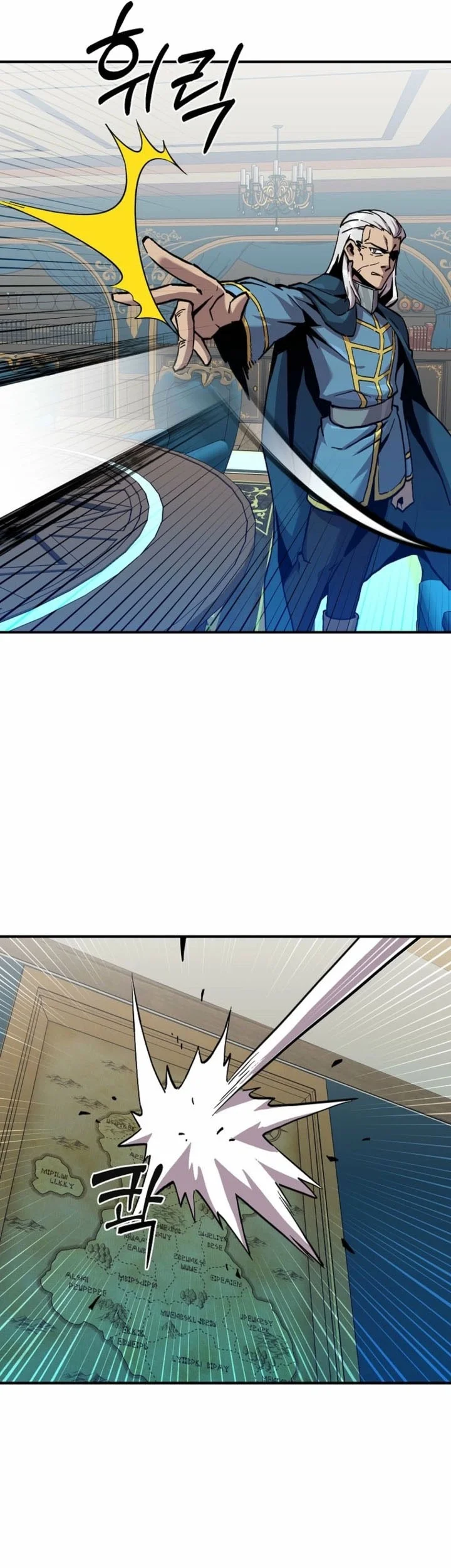 I Am Player Who Suck Alone (Solo Bug Player) Chapter 167 Gambar 25