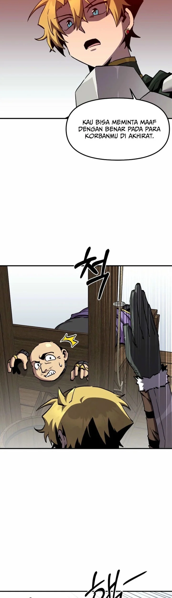 I Am Player Who Suck Alone (Solo Bug Player) Chapter 167 Gambar 5