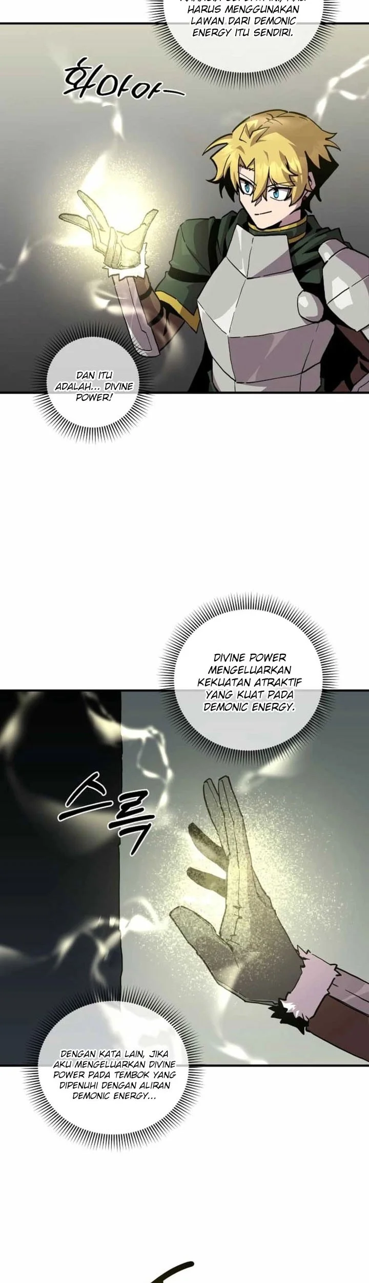 I Am Player Who Suck Alone (Solo Bug Player) Chapter 168 Gambar 4