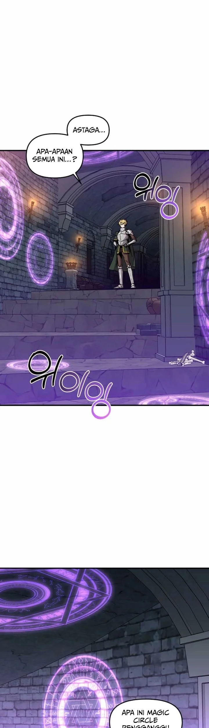 I Am Player Who Suck Alone (Solo Bug Player) Chapter 168 Gambar 8