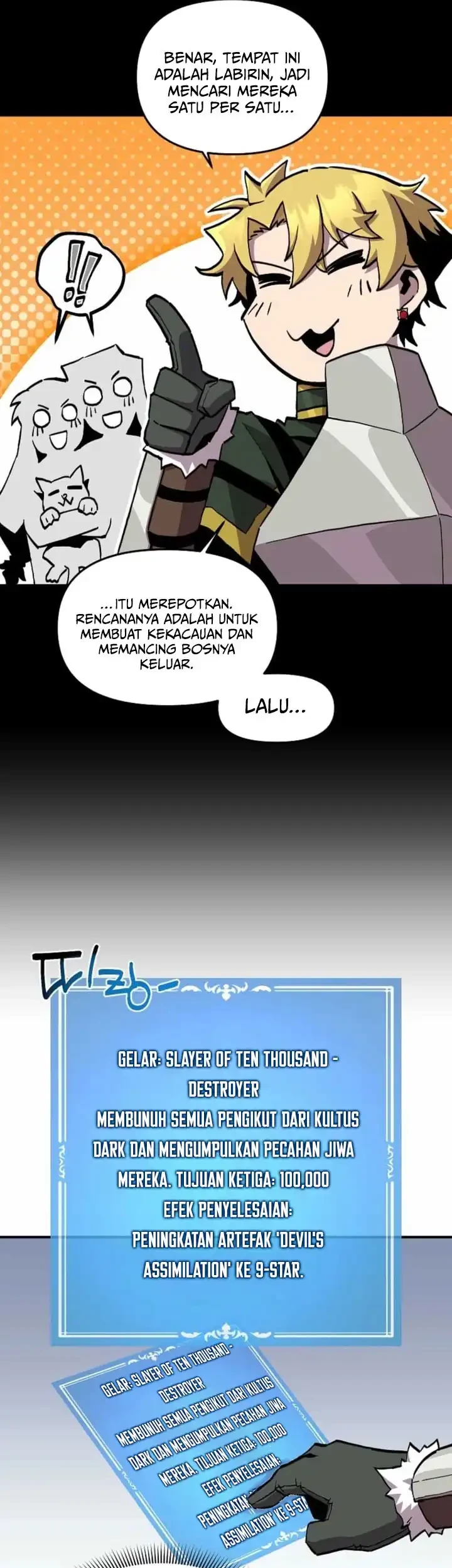 I Am Player Who Suck Alone (Solo Bug Player) Chapter 169 Gambar 26