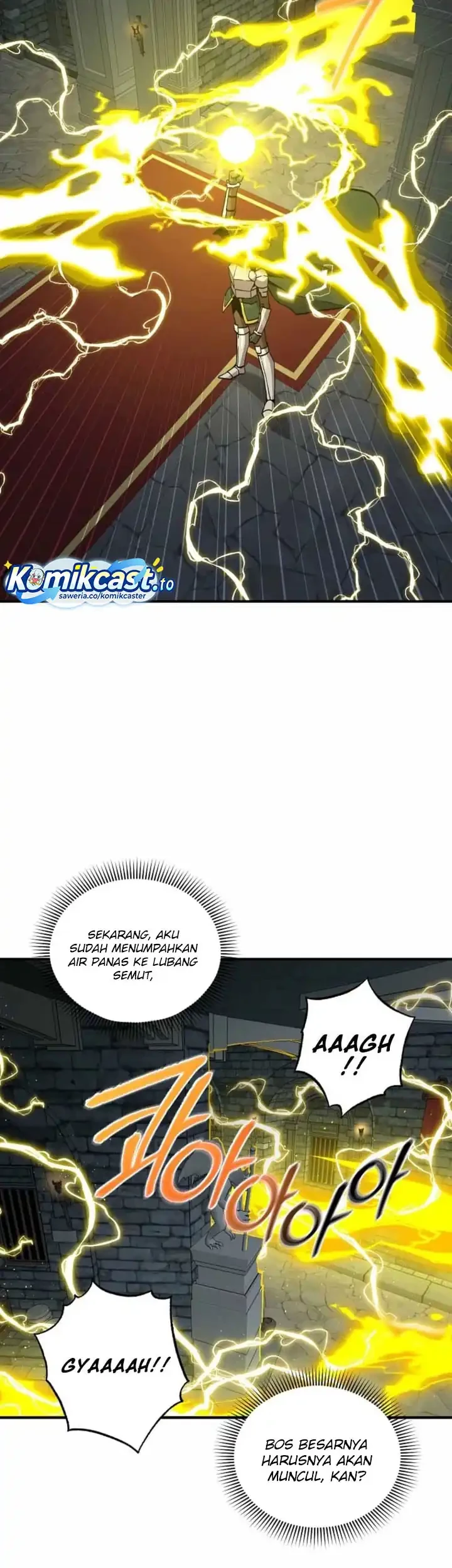 I Am Player Who Suck Alone (Solo Bug Player) Chapter 169 Gambar 30