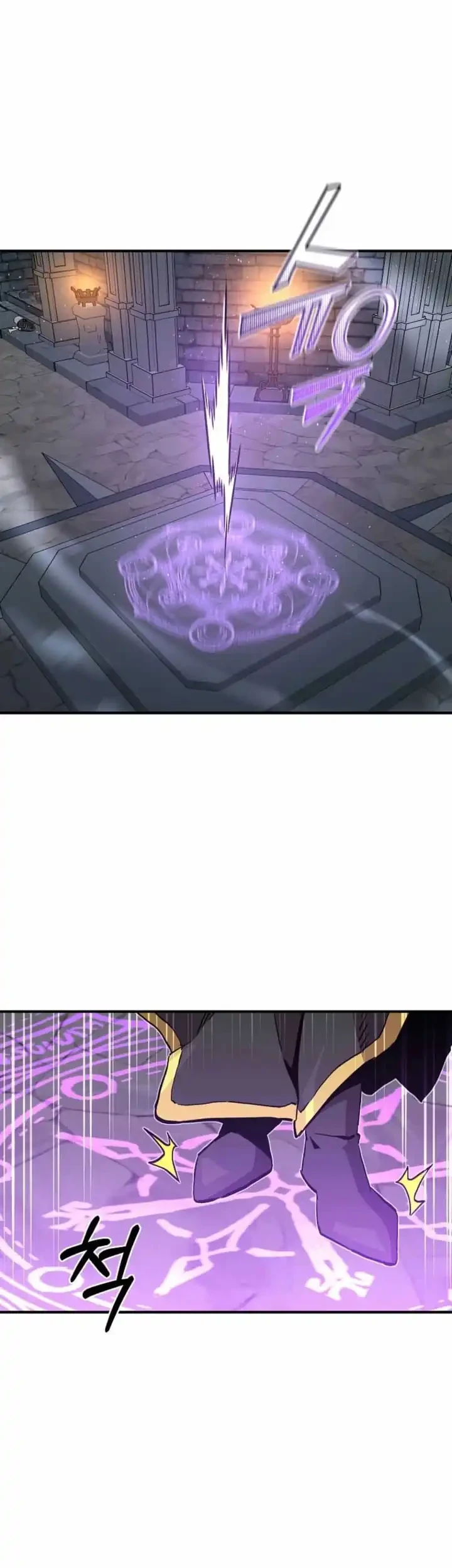 I Am Player Who Suck Alone (Solo Bug Player) Chapter 169 Gambar 36