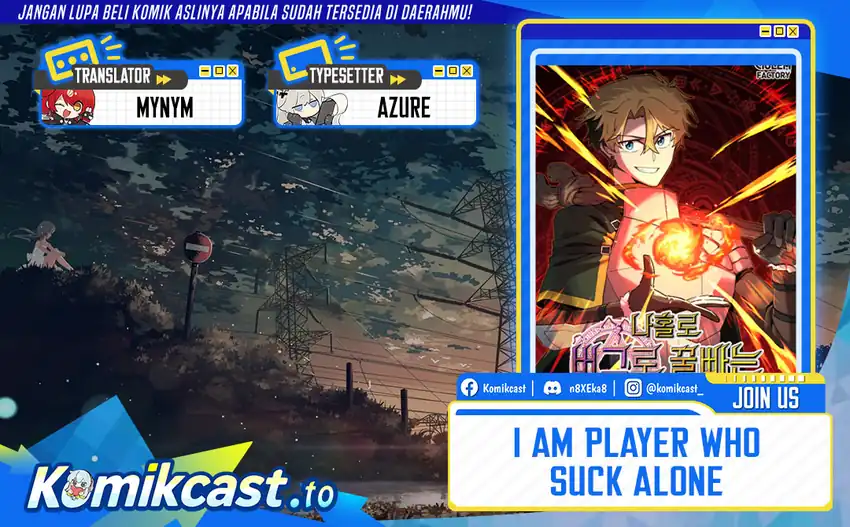 Komik I Am Player Who Suck Alone (Solo Bug Player) Chapter 169 gambar nomor 1