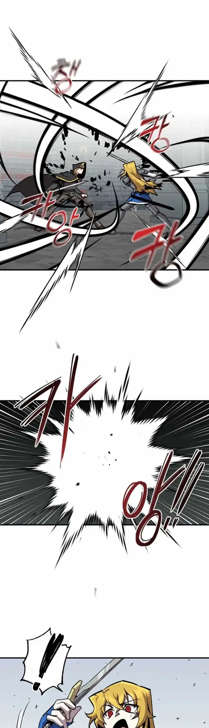 I Am Player Who Suck Alone (Solo Bug Player) Chapter 169 Gambar 20