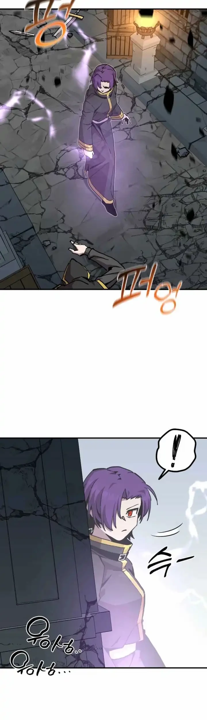 I Am Player Who Suck Alone (Solo Bug Player) Chapter 169 Gambar 40