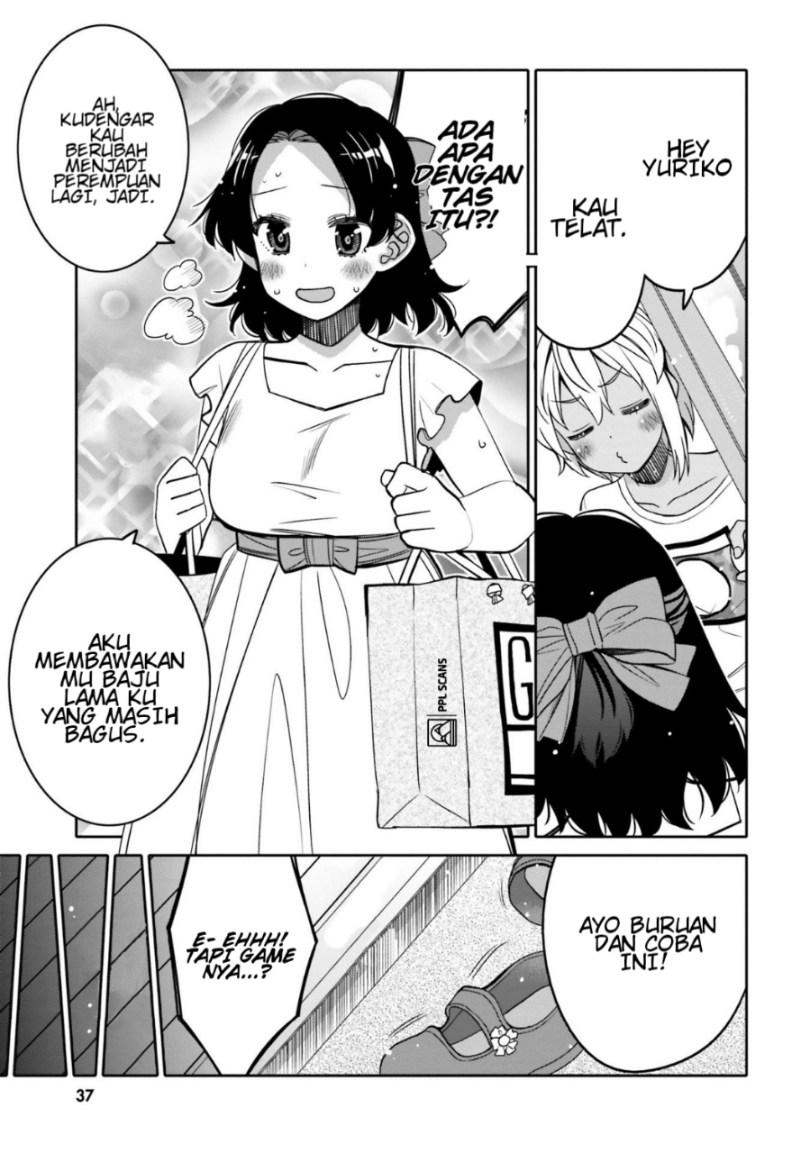 I am Worried that my Childhood Friend is too Cute! Chapter 14 Gambar 12