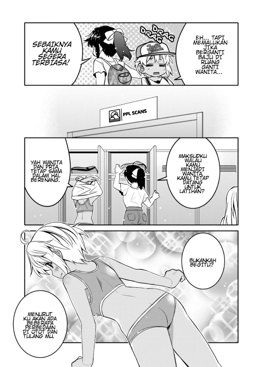 I am Worried that my Childhood Friend is too Cute! Chapter 14 Gambar 5