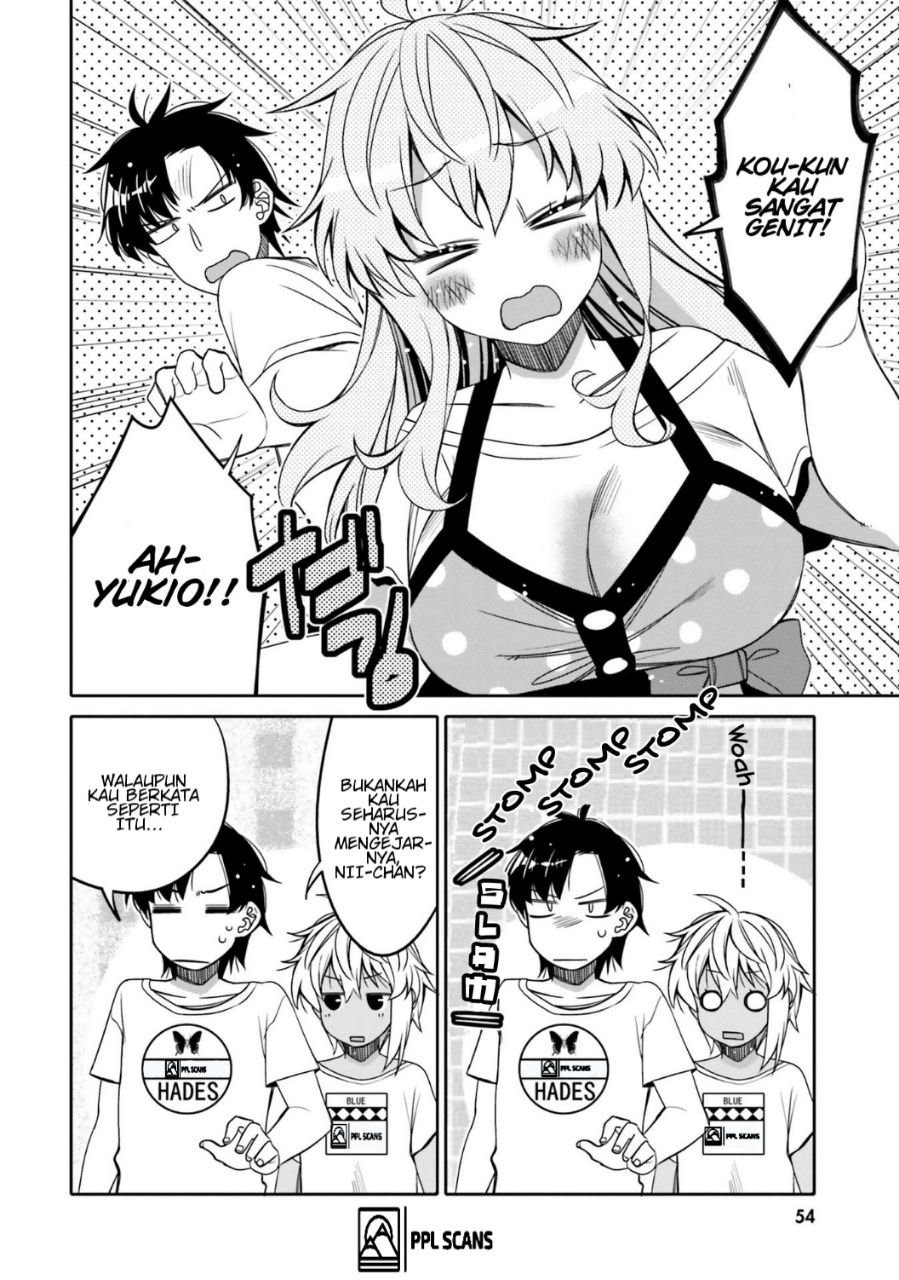 I am Worried that my Childhood Friend is too Cute! Chapter 15 Gambar 13