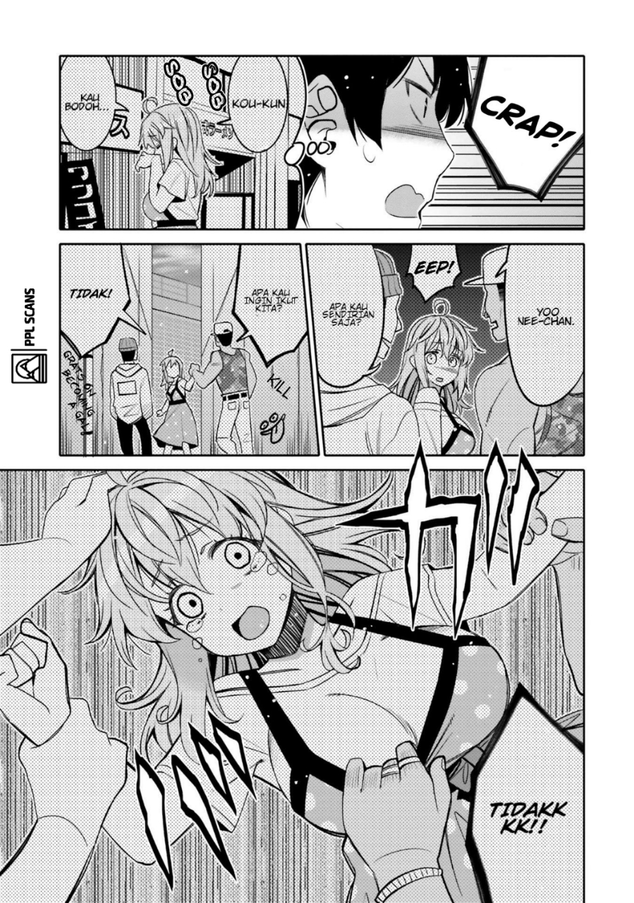 I am Worried that my Childhood Friend is too Cute! Chapter 15 Gambar 14