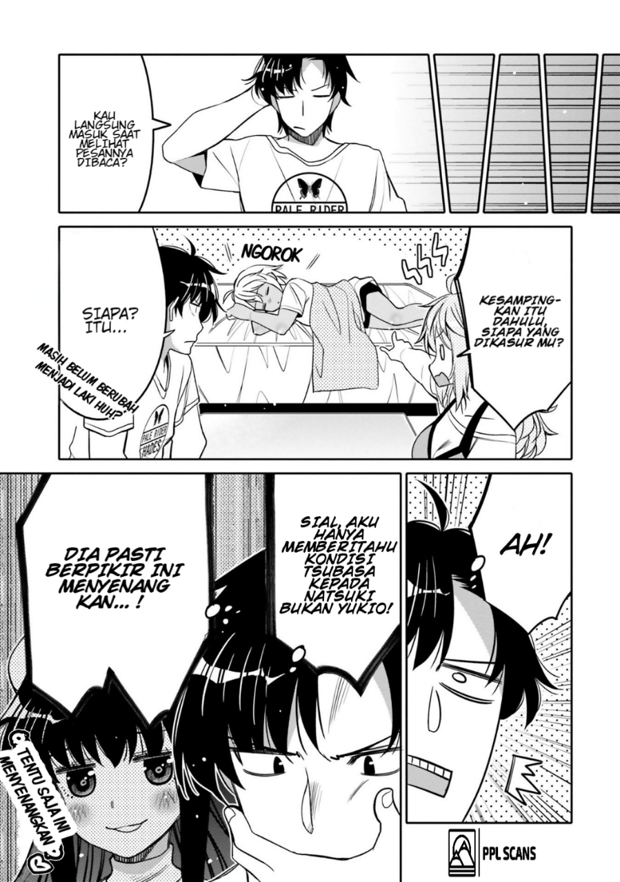 I am Worried that my Childhood Friend is too Cute! Chapter 15 Gambar 4